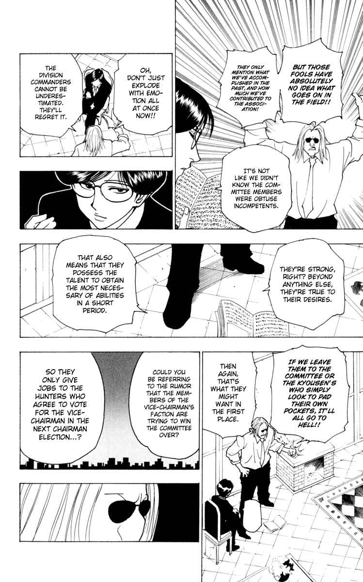 Page 10 Chapter 234 HUNTER x HUNTER