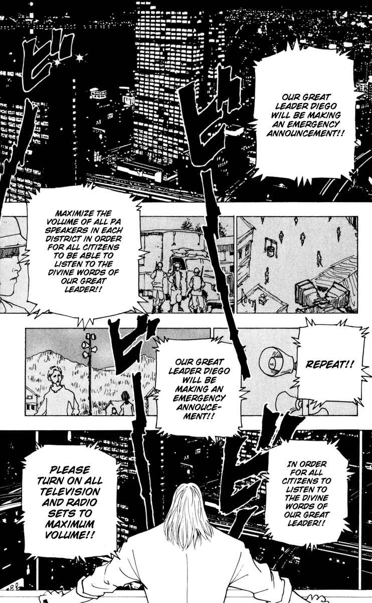 Page 13 Chapter 234 HUNTER x HUNTER