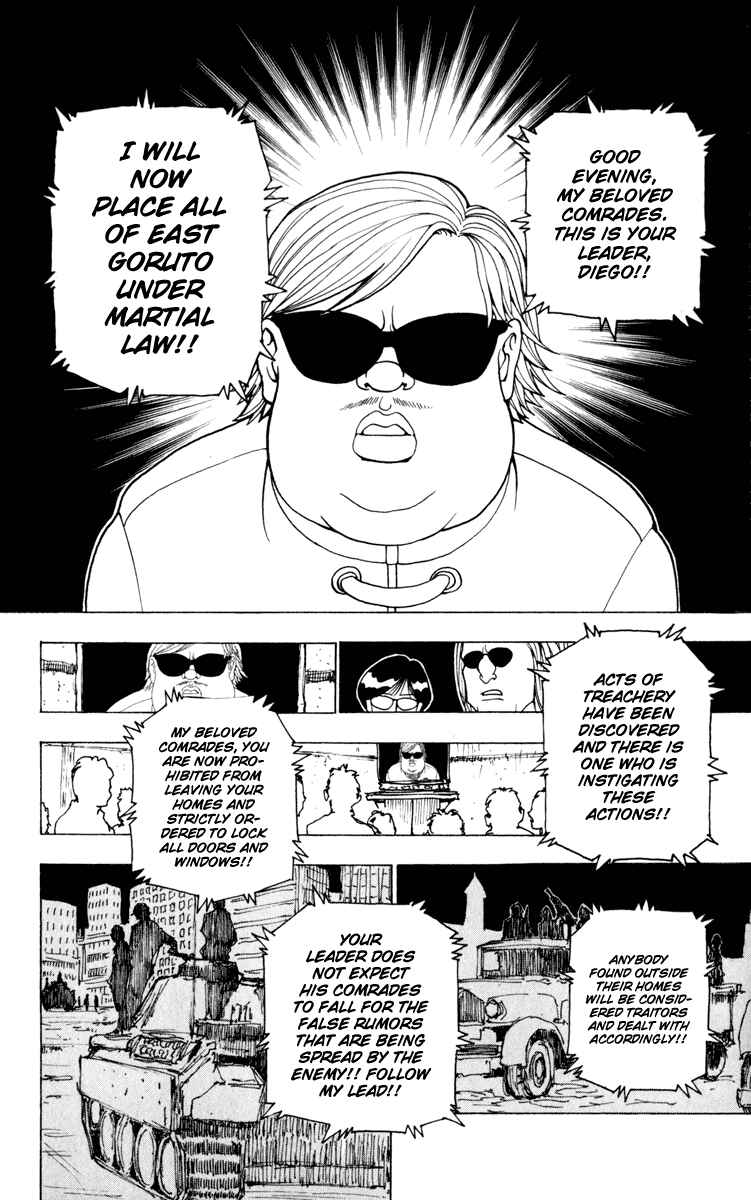 Page 14 Chapter 234 HUNTER x HUNTER