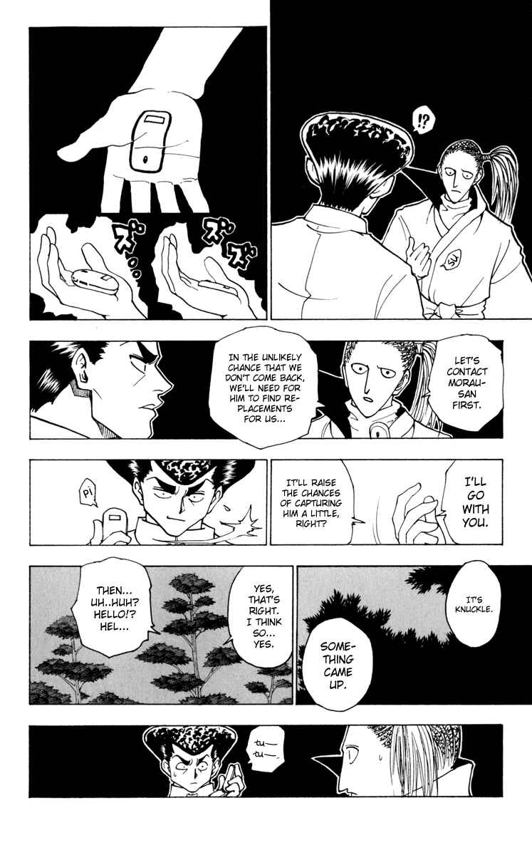 Page 8 Chapter 234 HUNTER x HUNTER