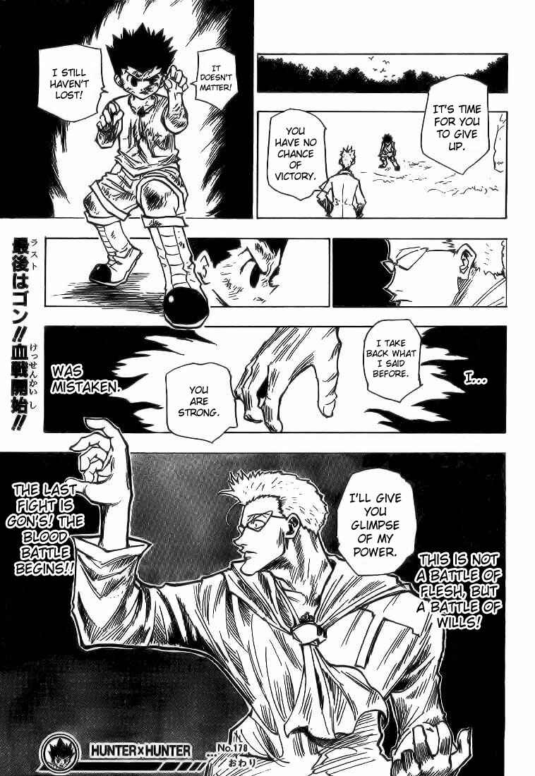 Page 15 Chapter 178 HUNTER x HUNTER