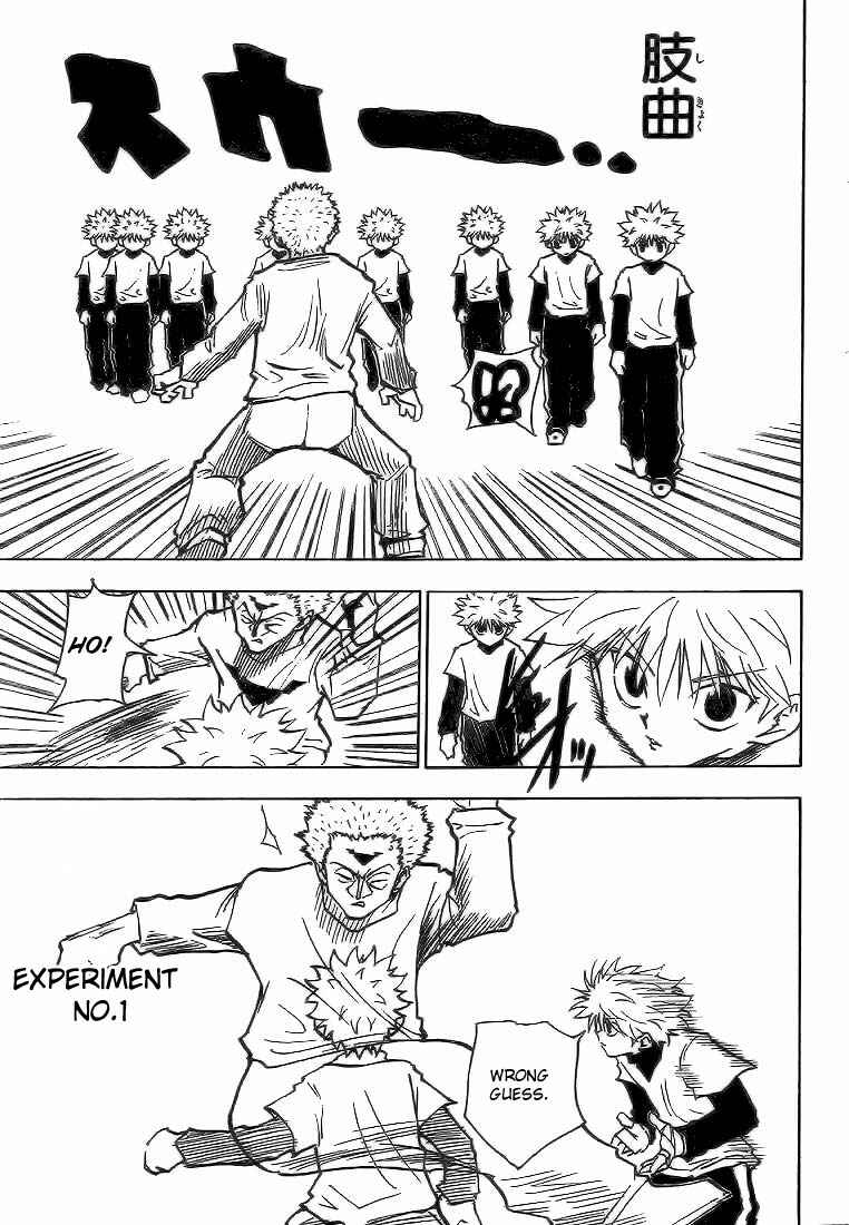 Page 3 Chapter 178 HUNTER x HUNTER