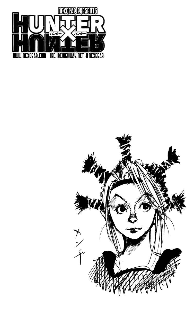 Page 20 Chapter 10 HUNTER x HUNTER