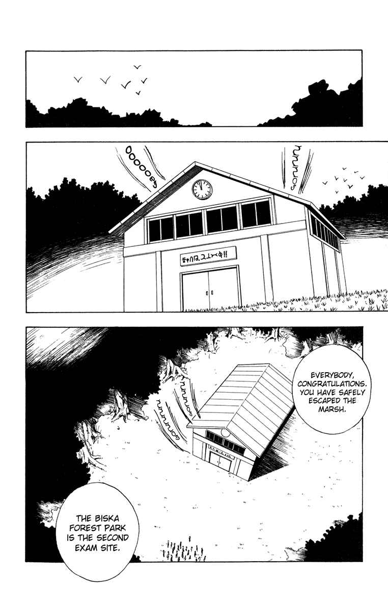 Page 6 Chapter 10 HUNTER x HUNTER