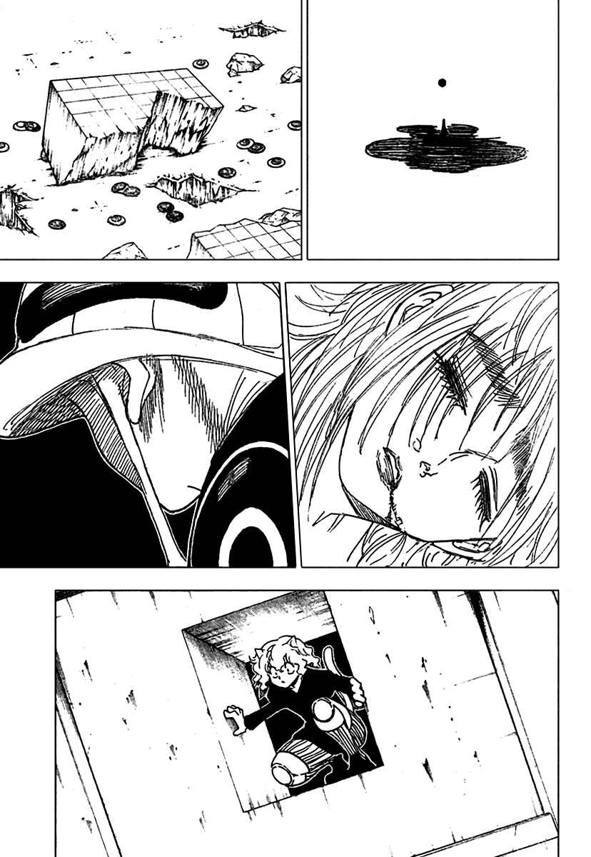 Page 15 Chapter 267 HUNTER x HUNTER