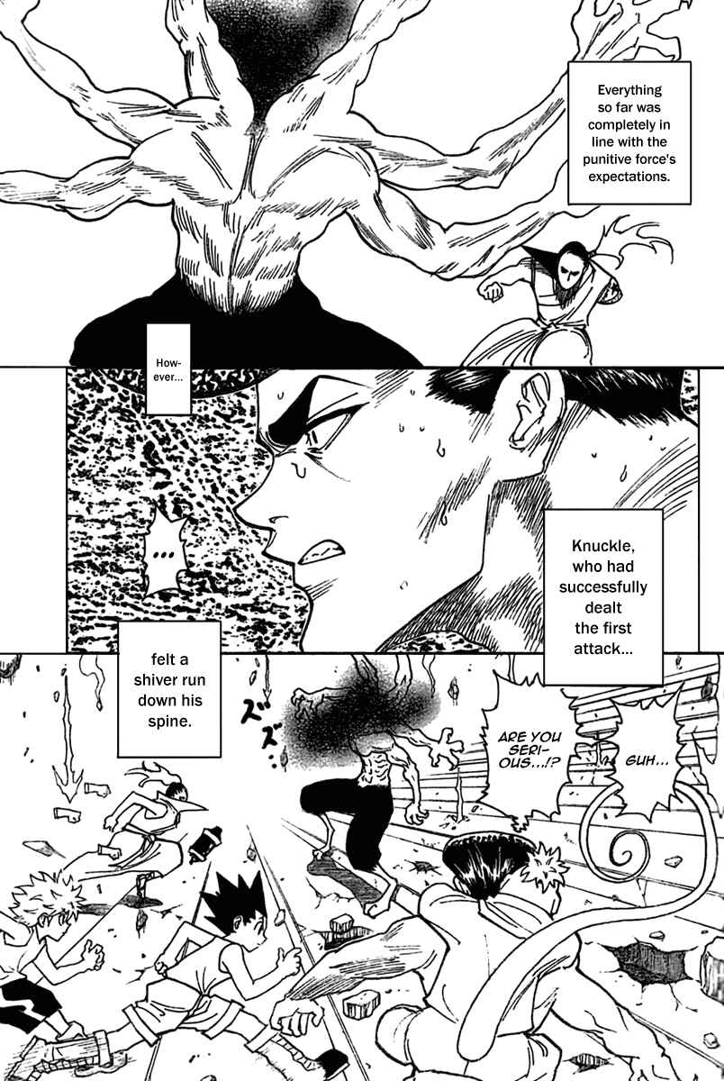 Page 4 Chapter 267 HUNTER x HUNTER