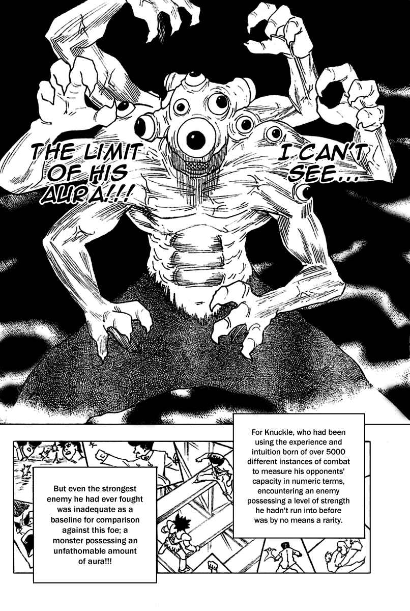 Page 5 Chapter 267 HUNTER x HUNTER
