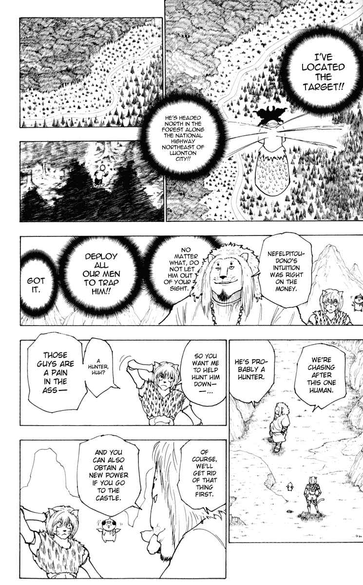 Page 12 Chapter 235 HUNTER x HUNTER
