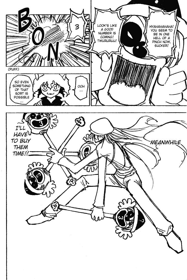 Page 15 Chapter 198 HUNTER x HUNTER