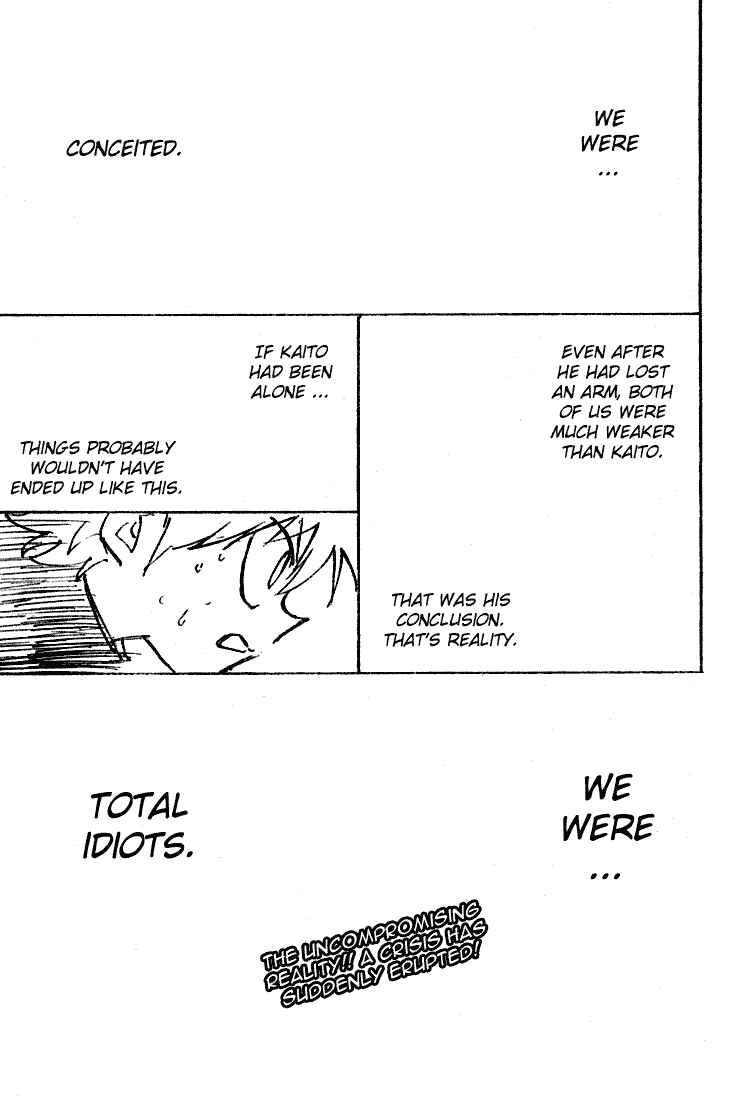 Page 16 Chapter 198 HUNTER x HUNTER