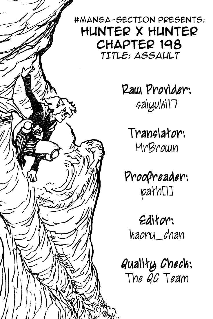 Page 17 Chapter 198 HUNTER x HUNTER