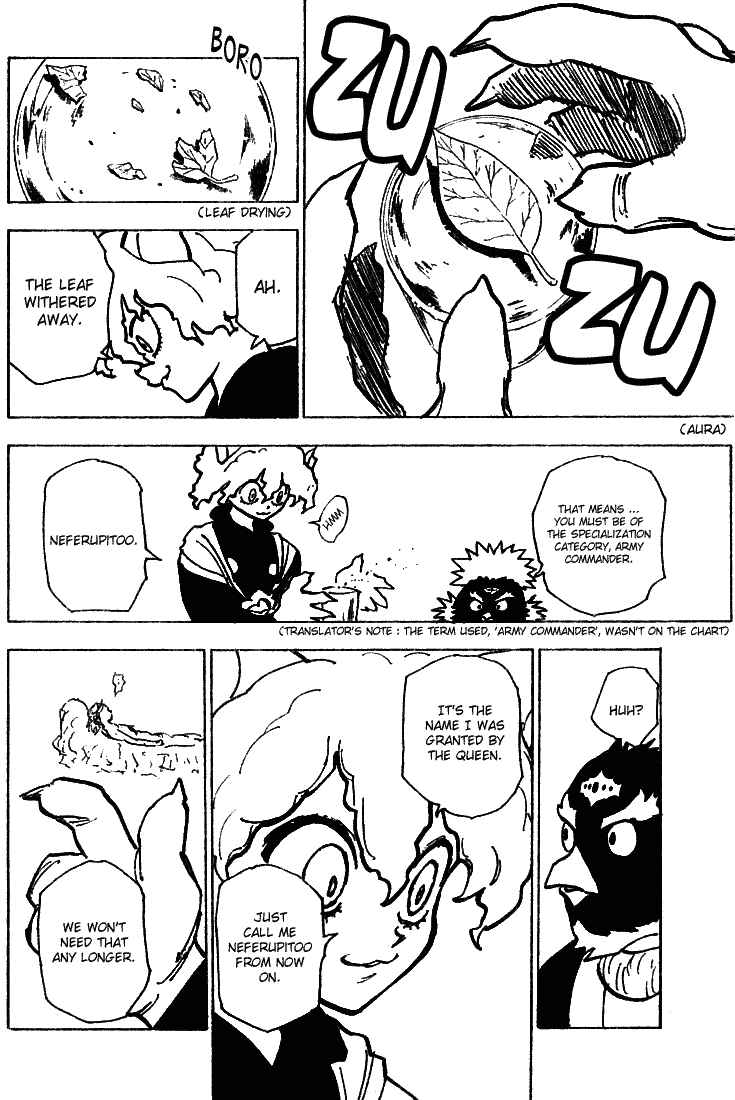 Page 4 Chapter 198 HUNTER x HUNTER