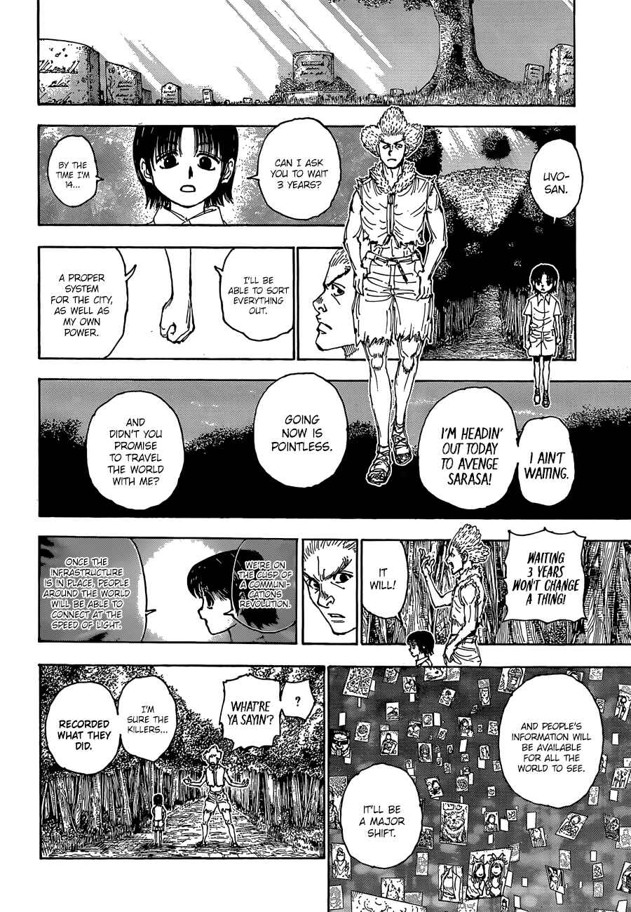 Page 15 Chapter 397 HUNTER x HUNTER