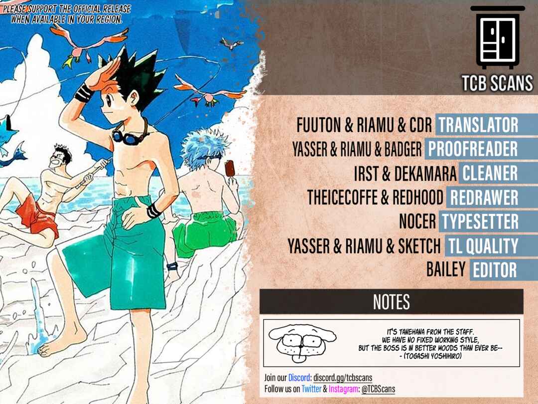 Page 2 Chapter 397 HUNTER x HUNTER