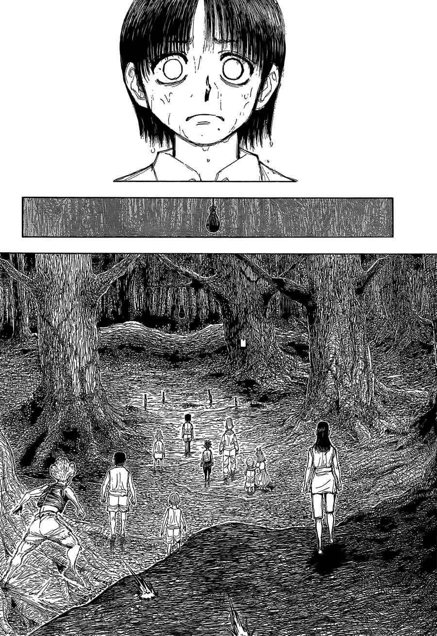 Page 7 Chapter 397 HUNTER x HUNTER