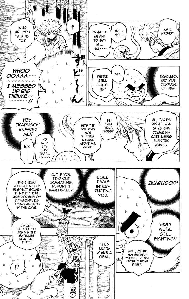 Page 7 Chapter 238 HUNTER x HUNTER