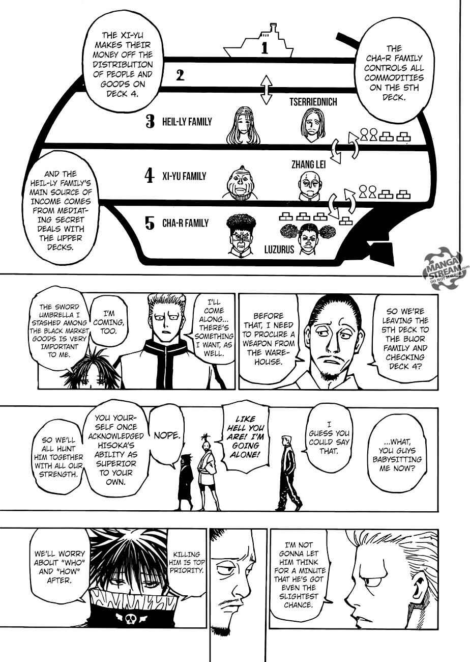 Page 14 Chapter 378 HUNTER x HUNTER