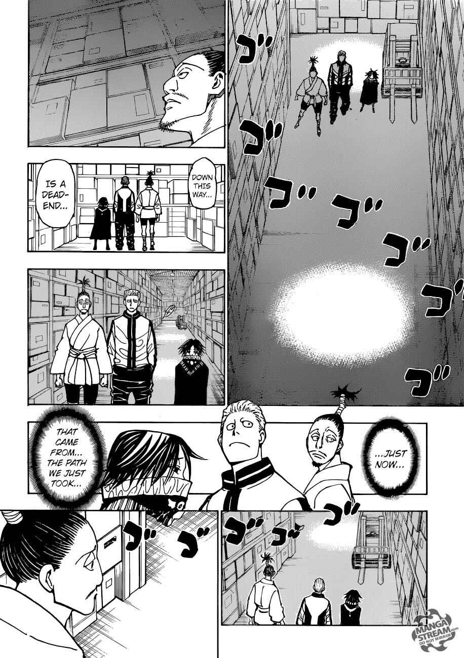 Page 17 Chapter 378 HUNTER x HUNTER