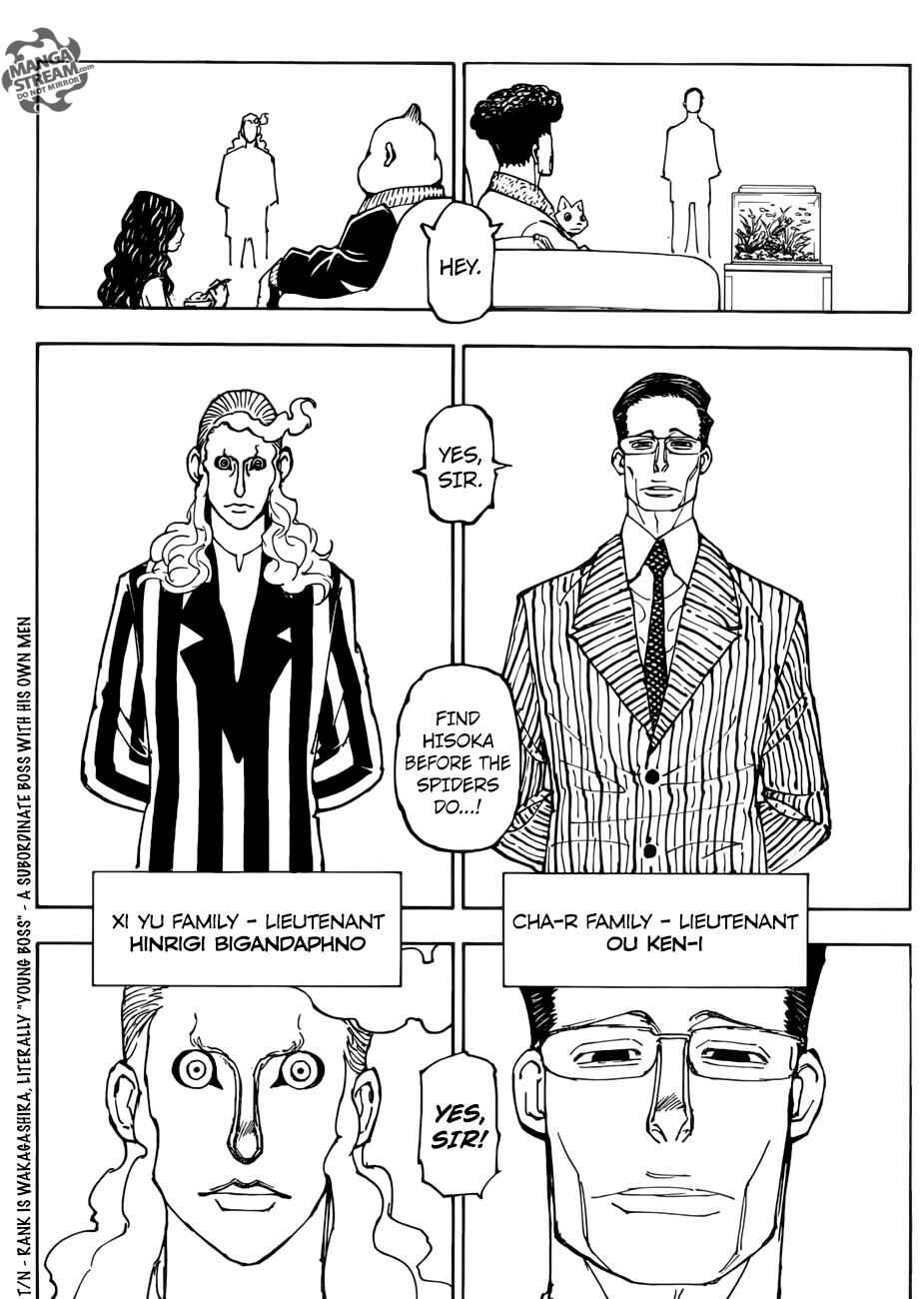 Page 5 Chapter 378 HUNTER x HUNTER