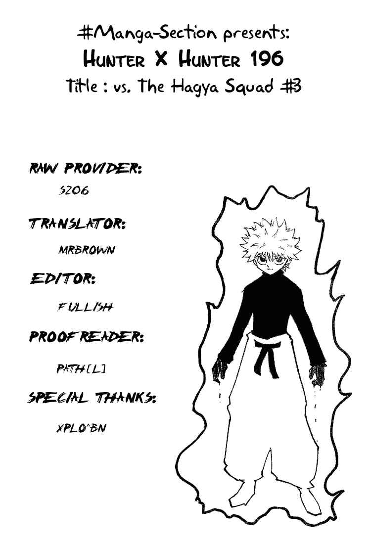 Page 13 Chapter 196 HUNTER x HUNTER