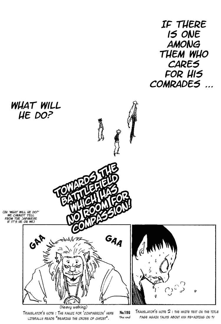 Page 14 Chapter 196 HUNTER x HUNTER