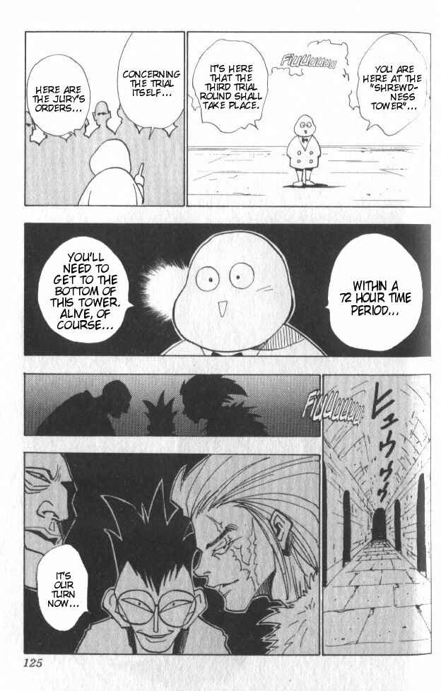 Page 20 Chapter 14 HUNTER x HUNTER
