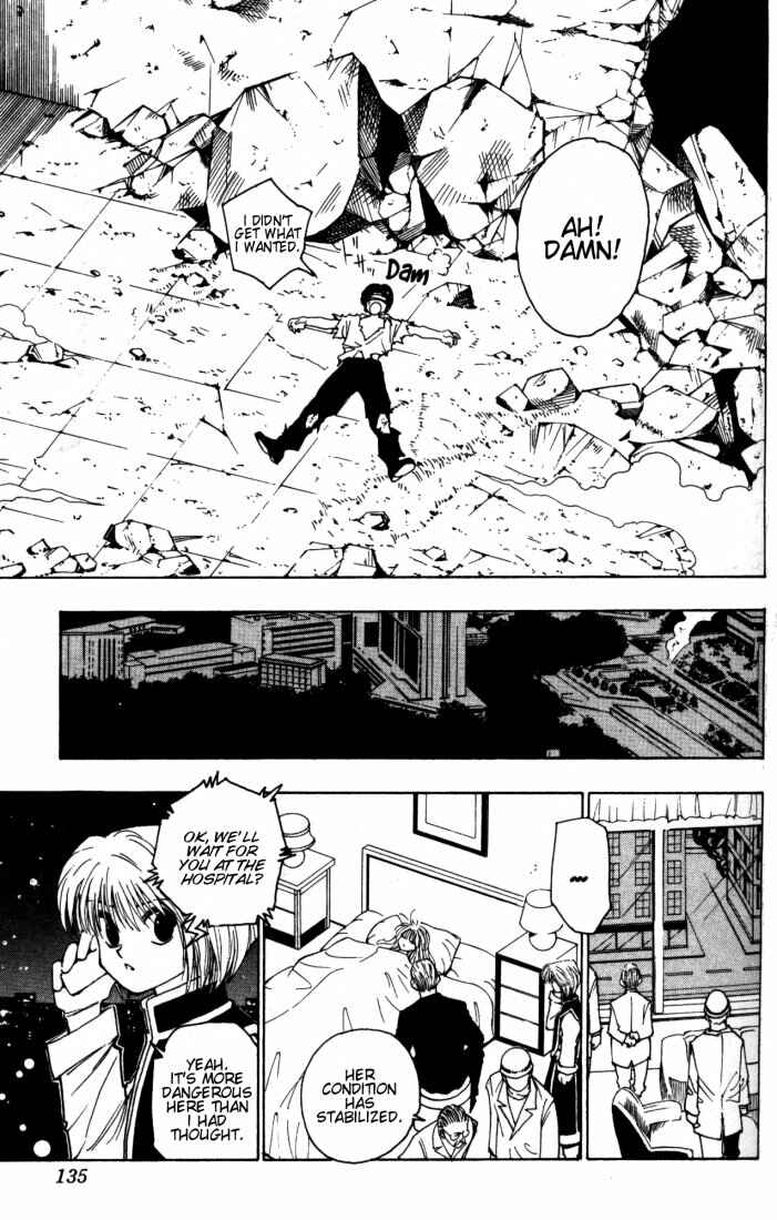 Page 13 Chapter 100 HUNTER x HUNTER
