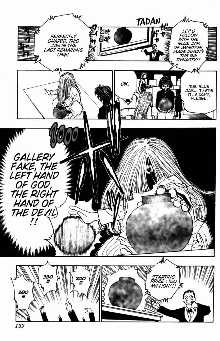 Page 17 Chapter 100 HUNTER x HUNTER