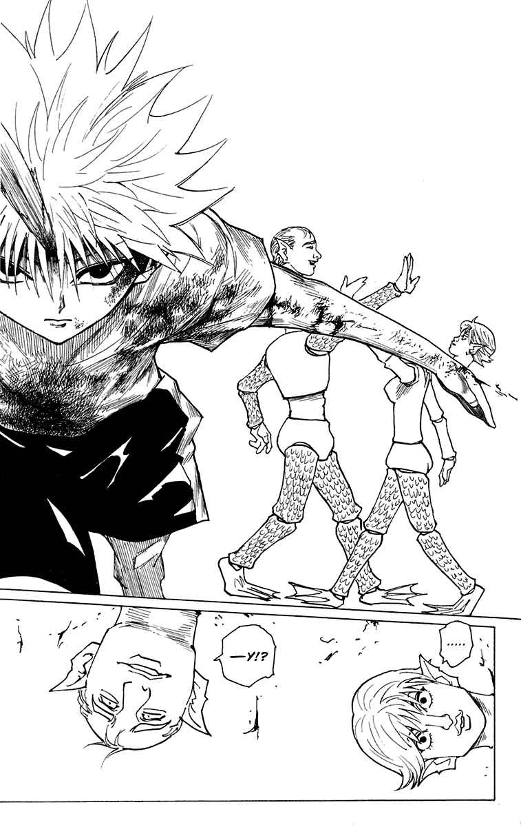 Page 10 Chapter 240 HUNTER x HUNTER