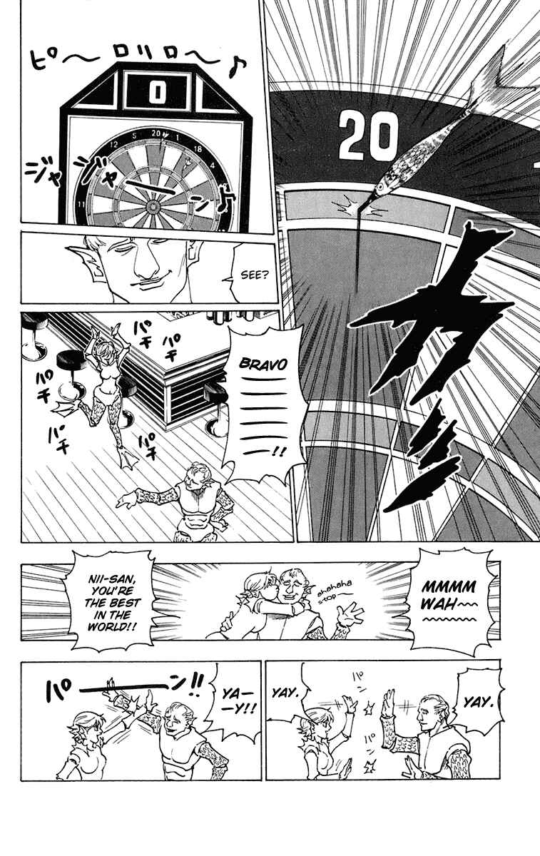 Page 7 Chapter 240 HUNTER x HUNTER