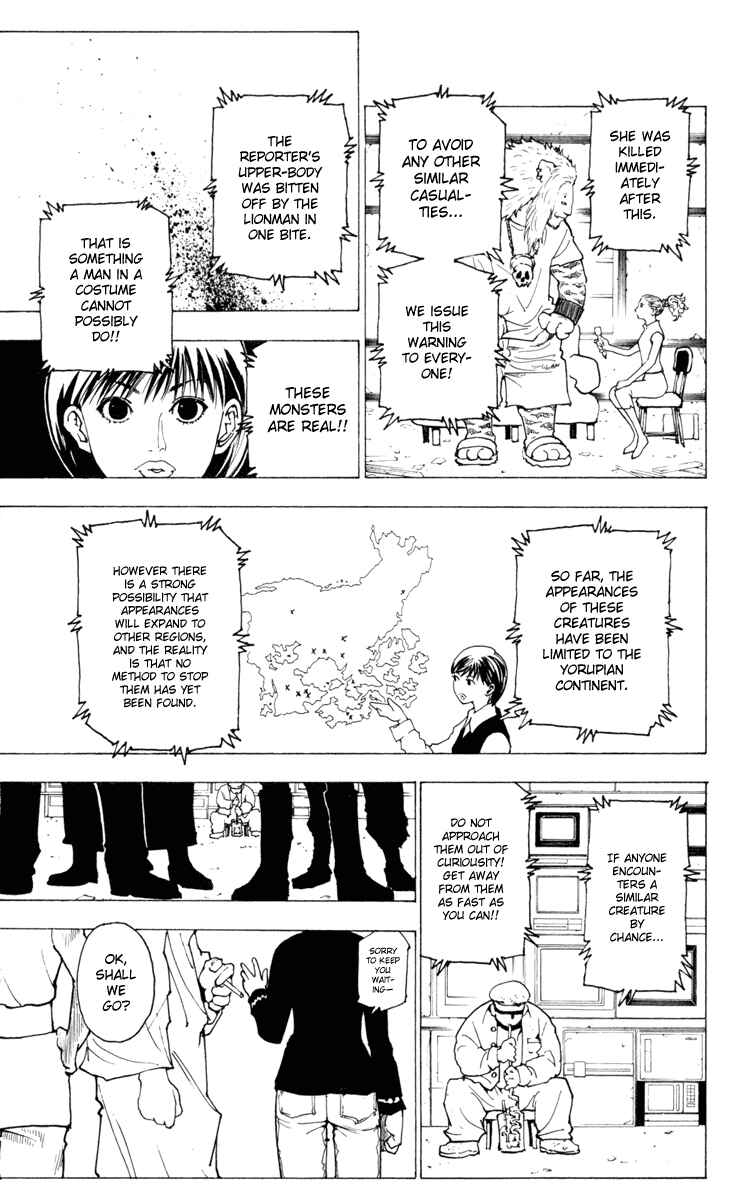 Page 3 Chapter 224 HUNTER x HUNTER