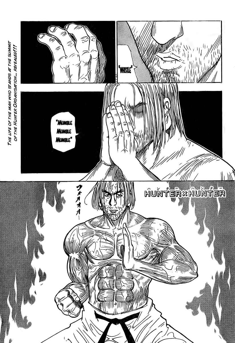 Page 1 Chapter 265 HUNTER x HUNTER
