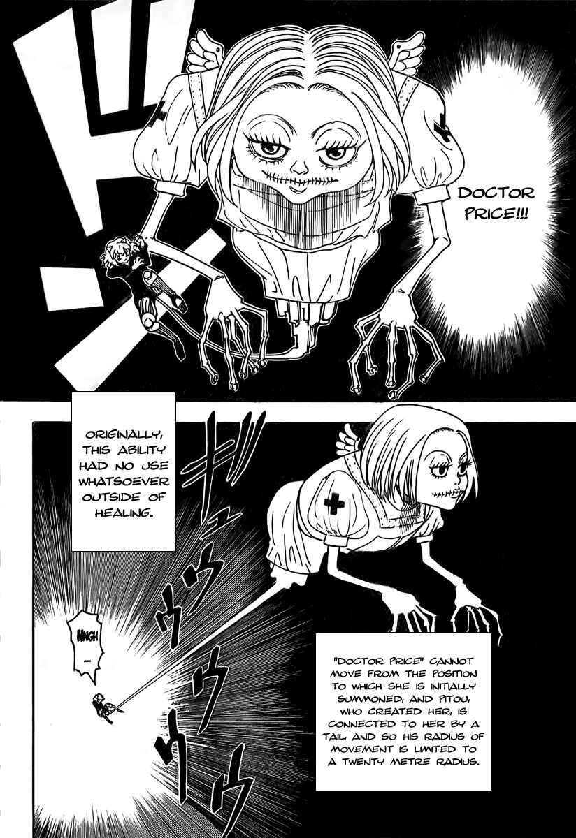Page 11 Chapter 265 HUNTER x HUNTER