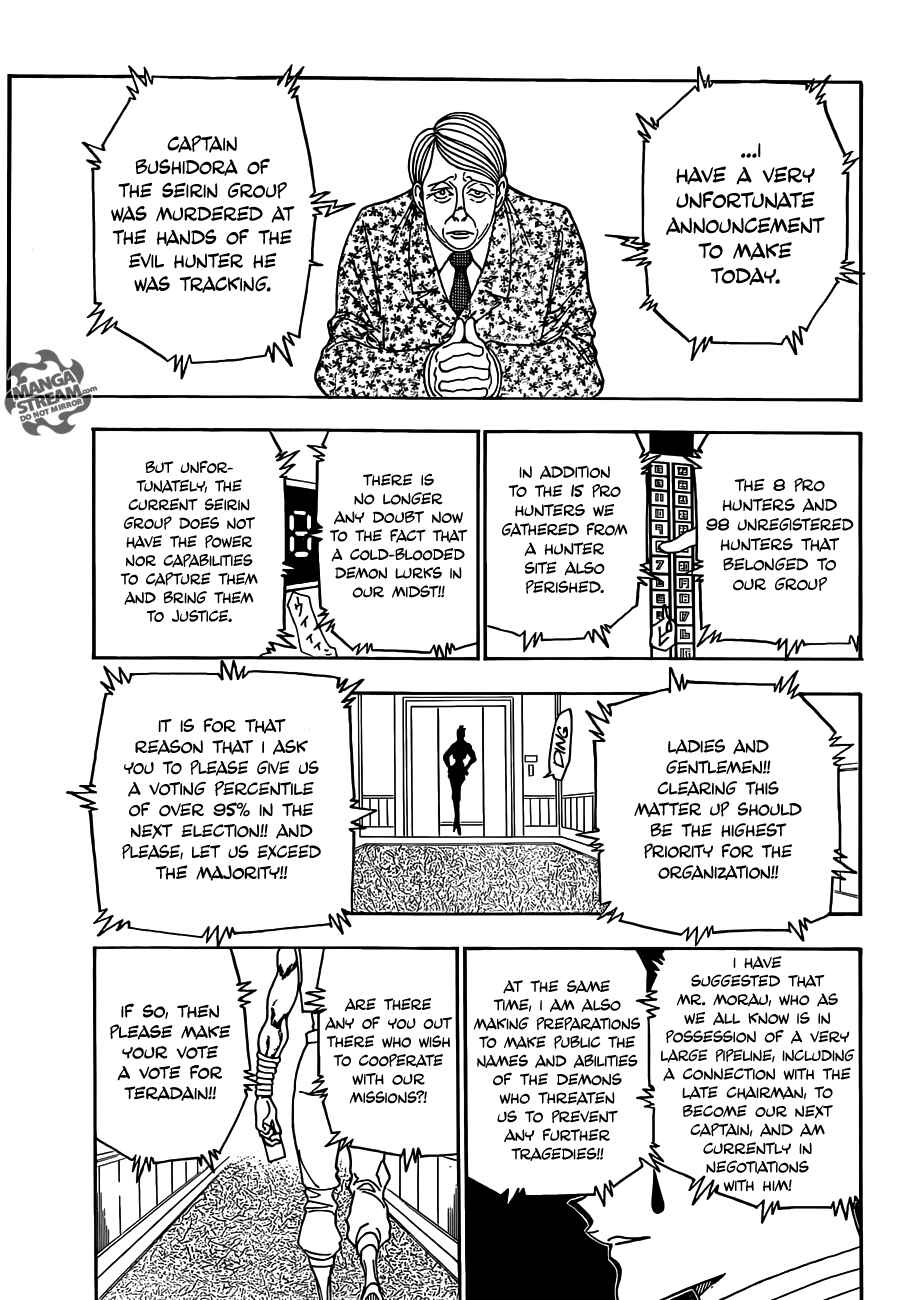 Page 16 Chapter 330 HUNTER x HUNTER