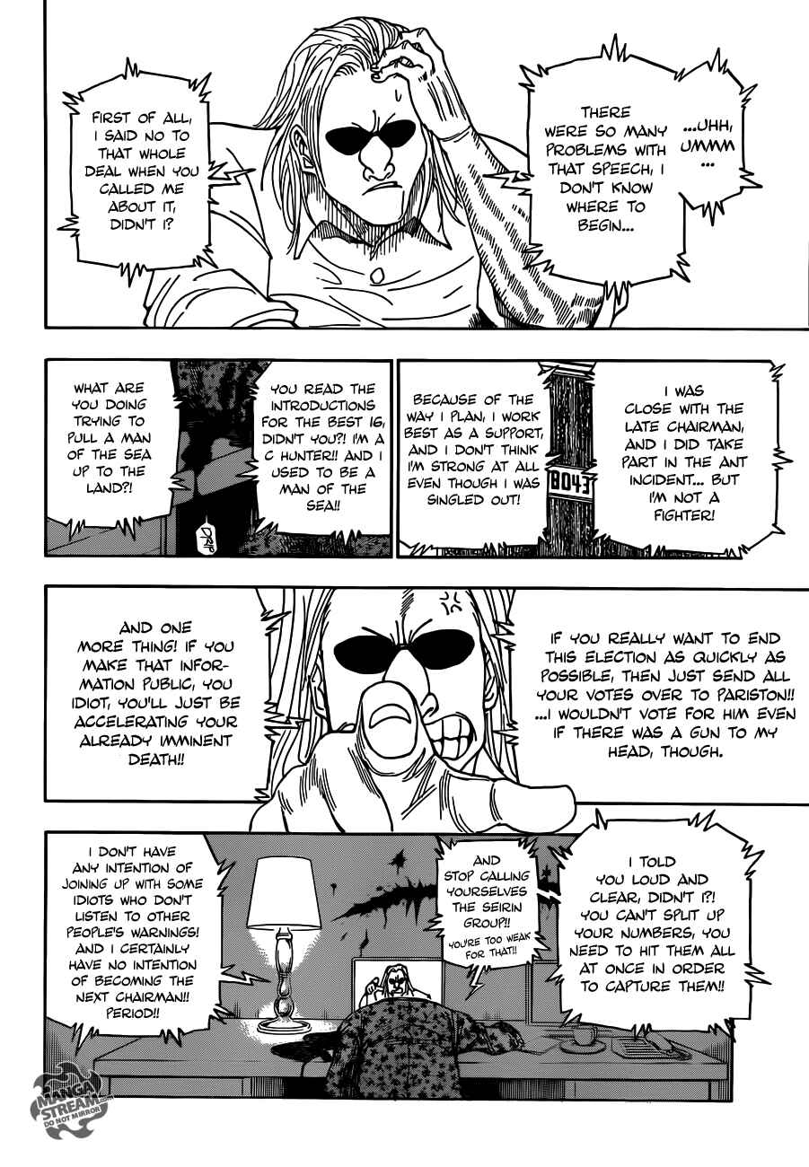Page 17 Chapter 330 HUNTER x HUNTER
