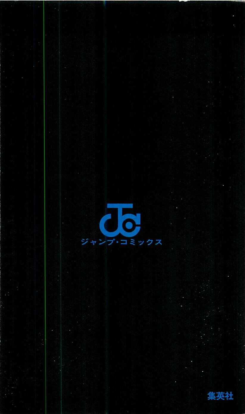 Page 20 Chapter 330 HUNTER x HUNTER