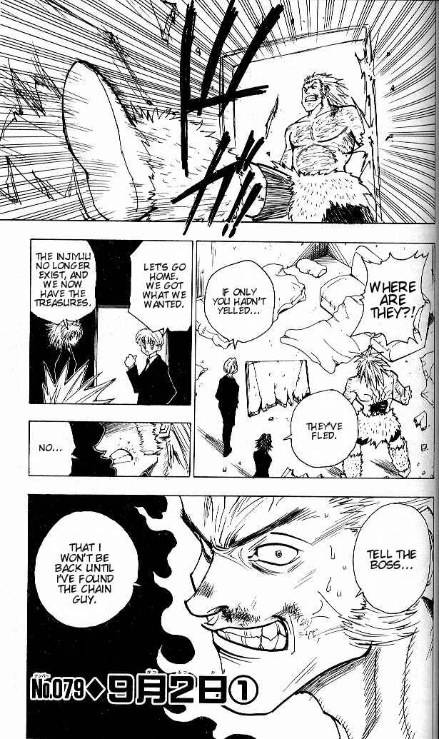 Page 1 Chapter 79 HUNTER x HUNTER