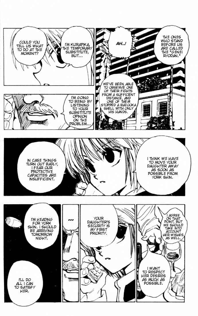 Page 12 Chapter 79 HUNTER x HUNTER