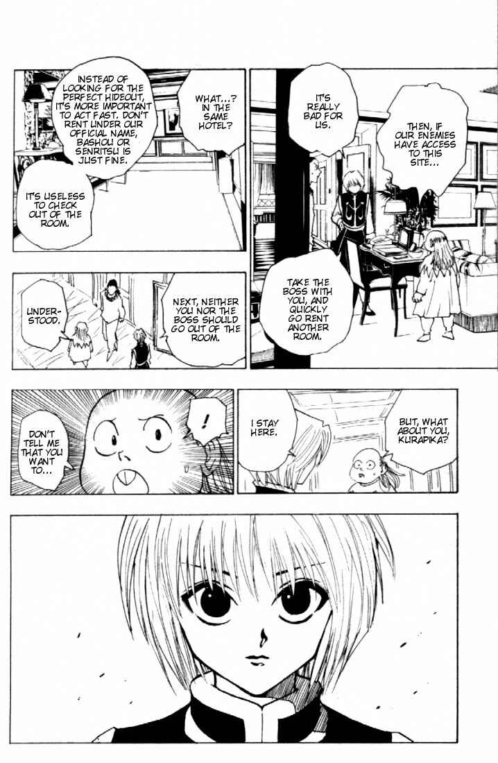 Page 18 Chapter 79 HUNTER x HUNTER