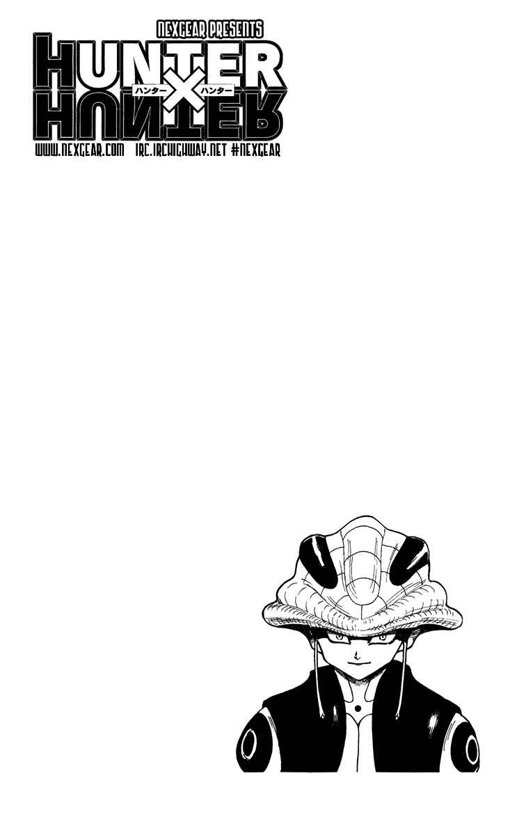 Page 16 Chapter 213 HUNTER x HUNTER