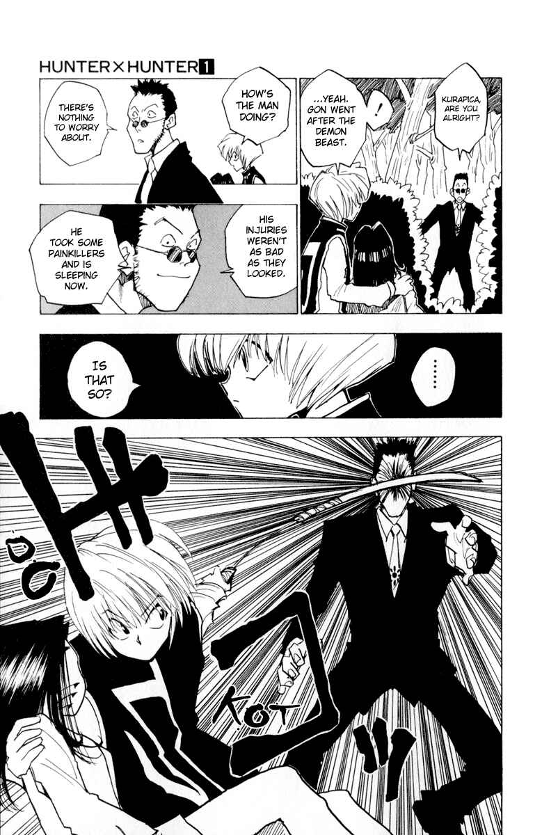 Page 13 Chapter 4 HUNTER x HUNTER