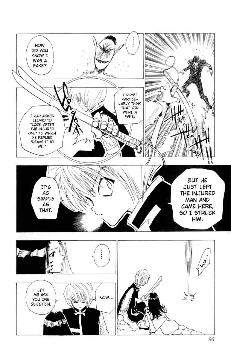 Page 14 Chapter 4 HUNTER x HUNTER