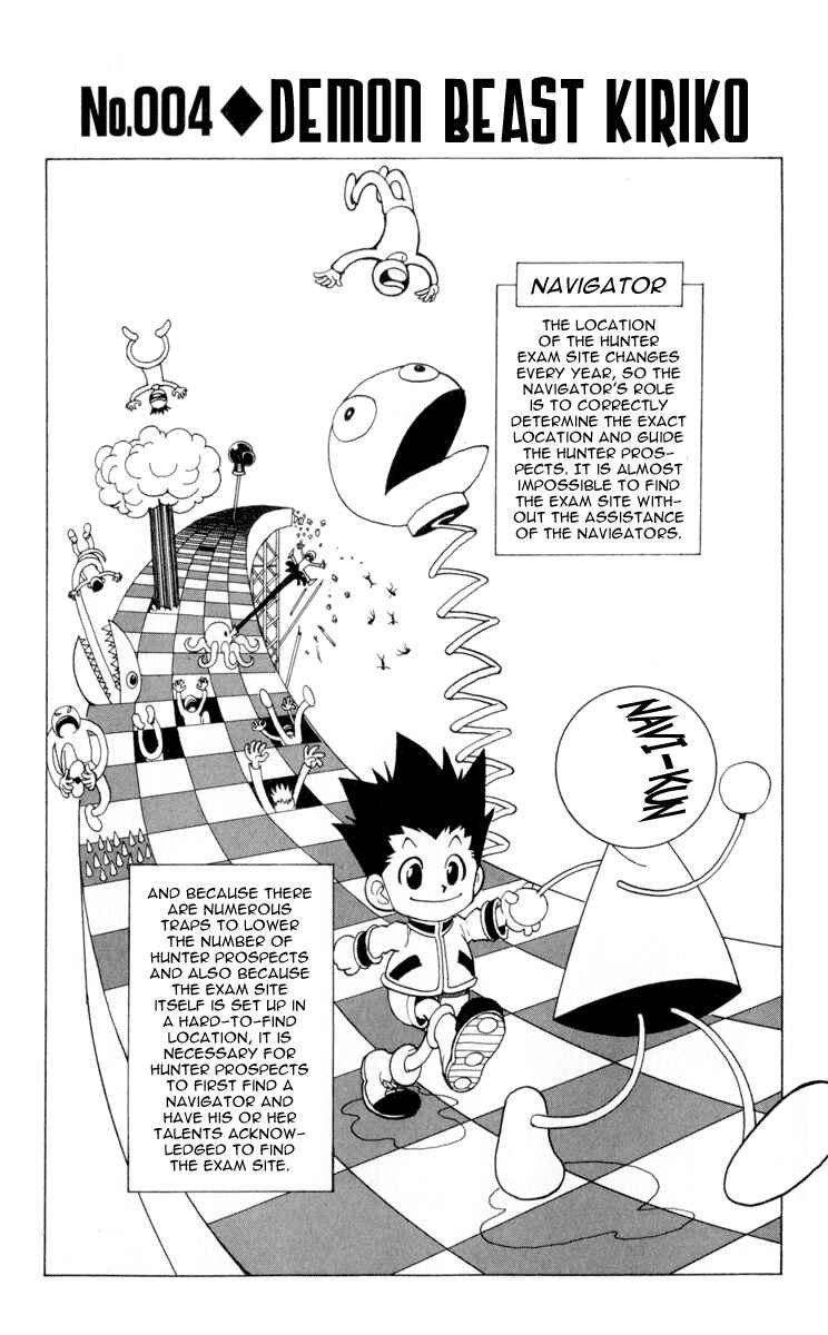 Page 2 Chapter 4 HUNTER x HUNTER
