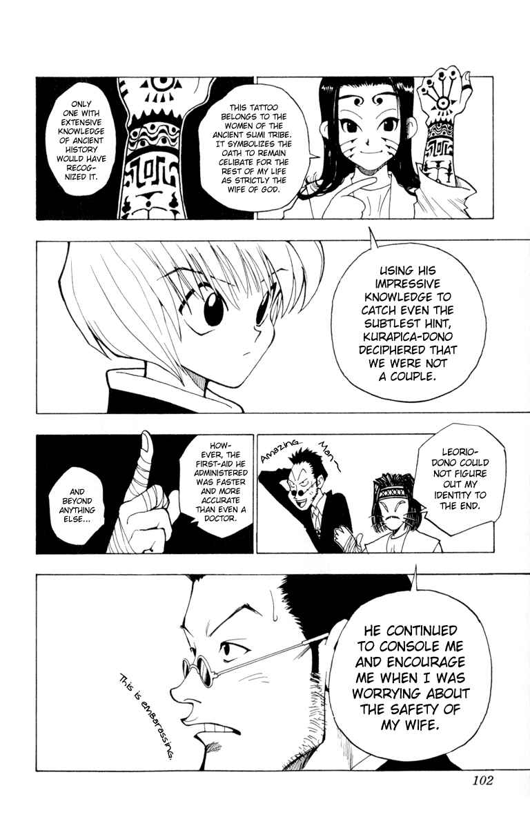 Page 20 Chapter 4 HUNTER x HUNTER