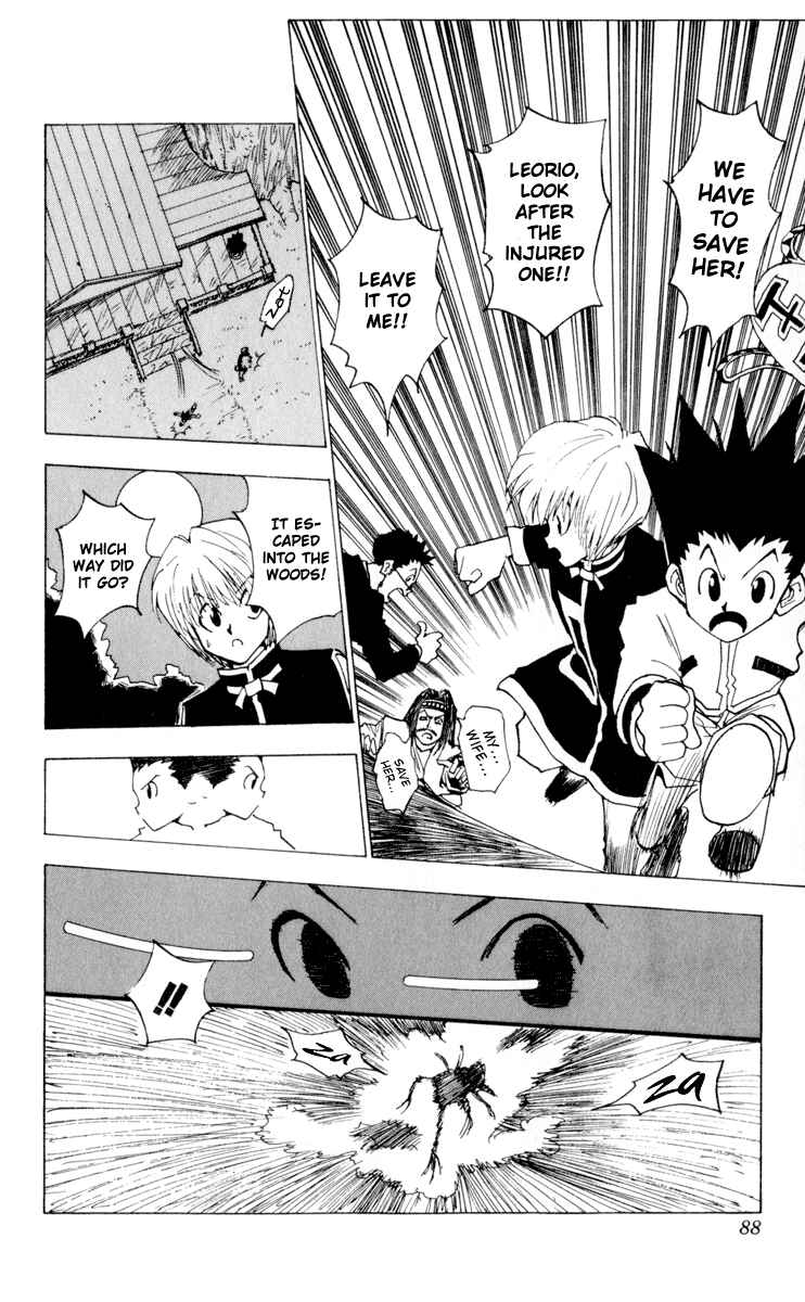 Page 6 Chapter 4 HUNTER x HUNTER