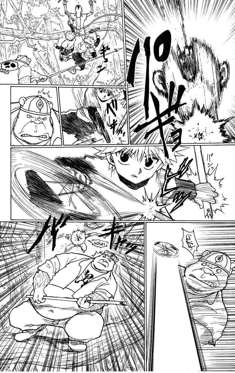 Page 6 Chapter 236 HUNTER x HUNTER