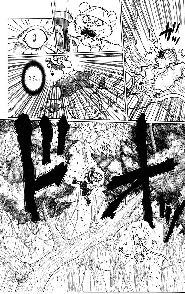 Page 8 Chapter 236 HUNTER x HUNTER