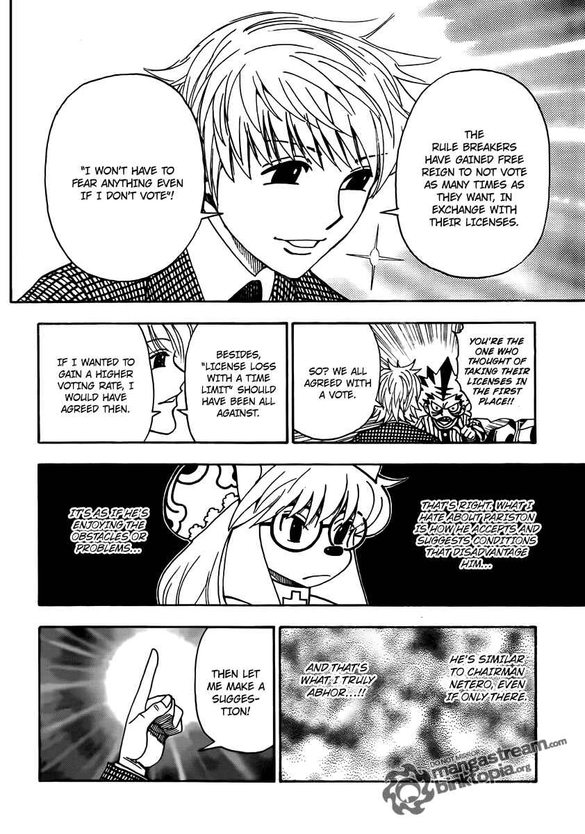 Page 15 Chapter 323 HUNTER x HUNTER