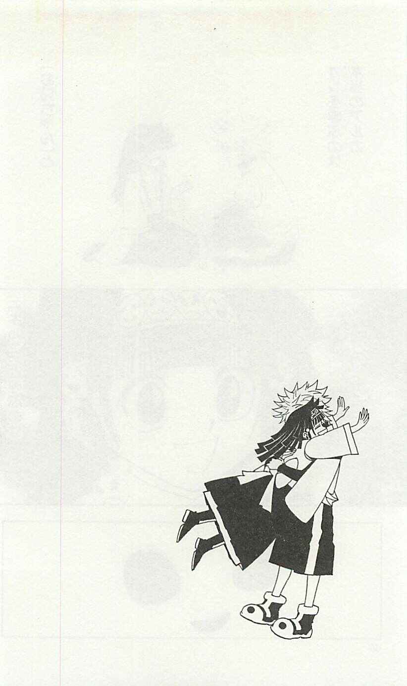 Page 19 Chapter 323 HUNTER x HUNTER