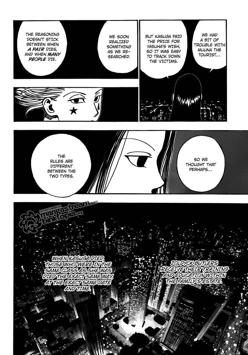 Page 4 Chapter 323 HUNTER x HUNTER